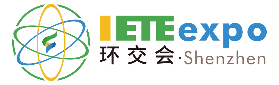 深圳智联环保会展有限公司